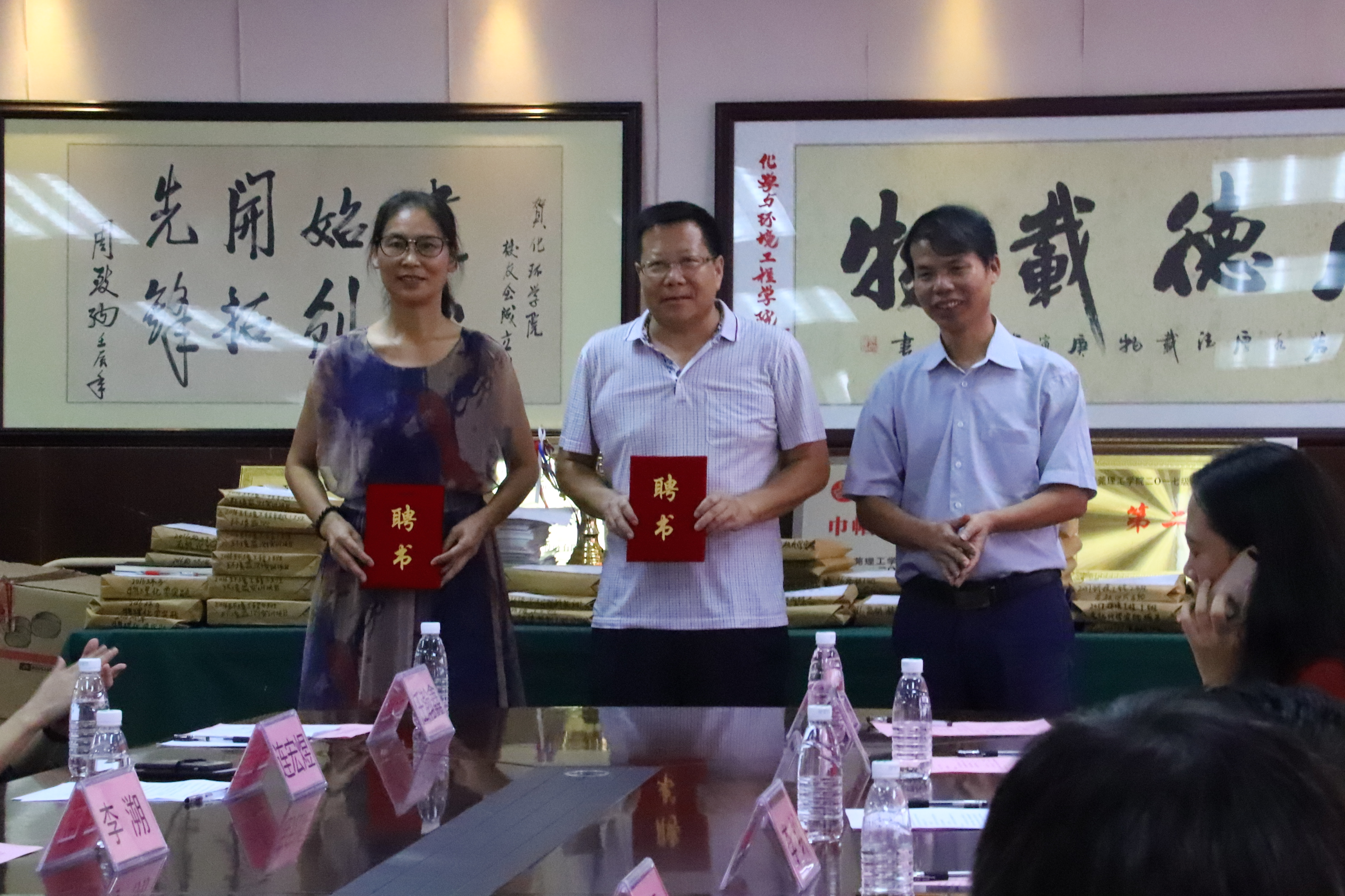 D:\环建学工2019.6\【宣传工作】\【新闻稿】\1 韩国a片动态
\韩国a片
与鹏万里—研途考研东莞分校签署战略合作协议并举行考研导师聘任仪式\4 导师聘任.jpg D:\环建学工2019.6\【宣传工作】\【新闻稿】\1 韩国a片动态
\韩国a片
与鹏万里—研途考研东莞分校签署战略合作协议并举行考研导师聘任仪式\4 导师聘任.jpg