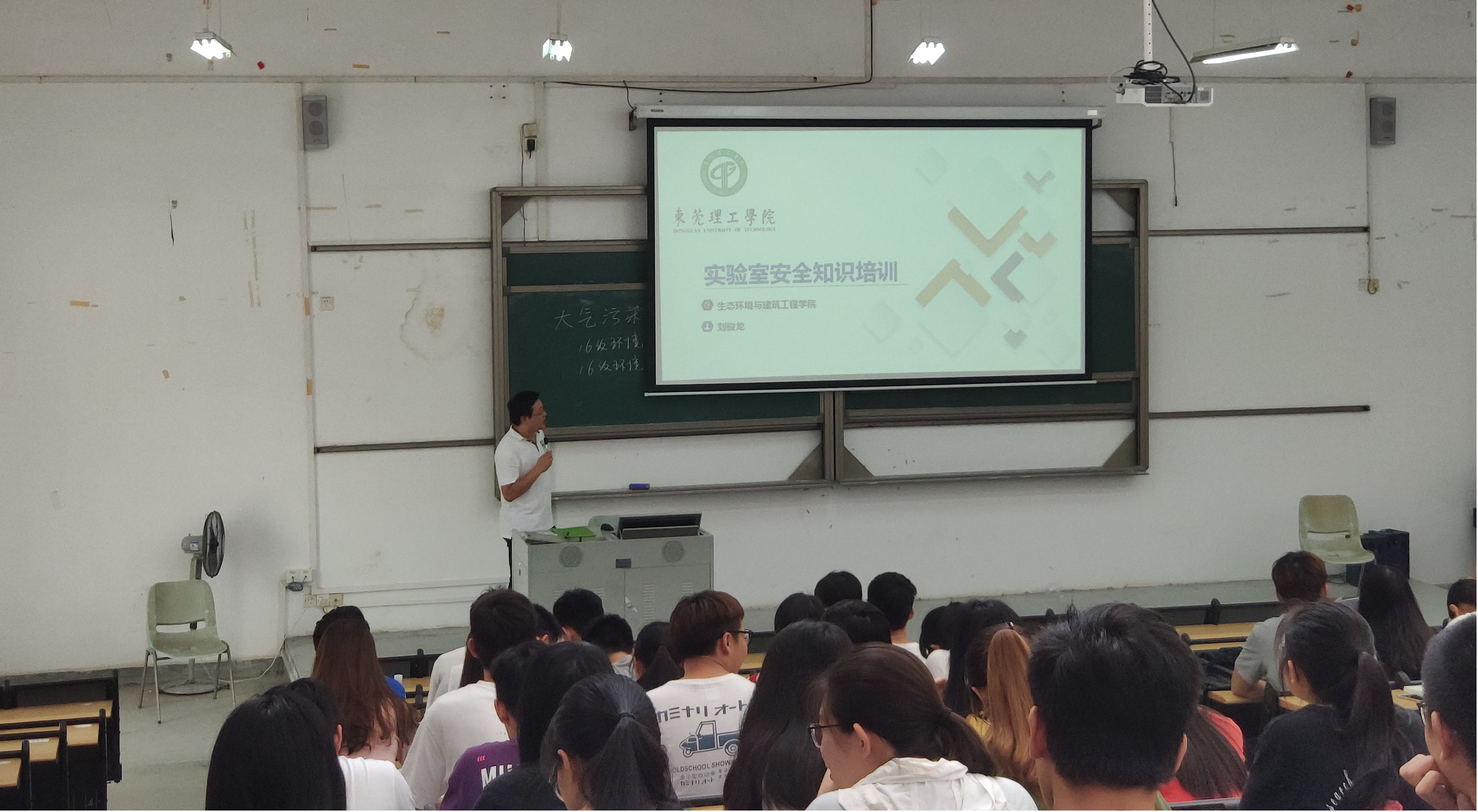 D:\环建学工2019.6\【宣传工作】\【新闻稿】\1 韩国a片动态
\图片1.jpg D:\环建学工2019.6\【宣传工作】\【新闻稿】\1 韩国a片动态
\图片1.jpg